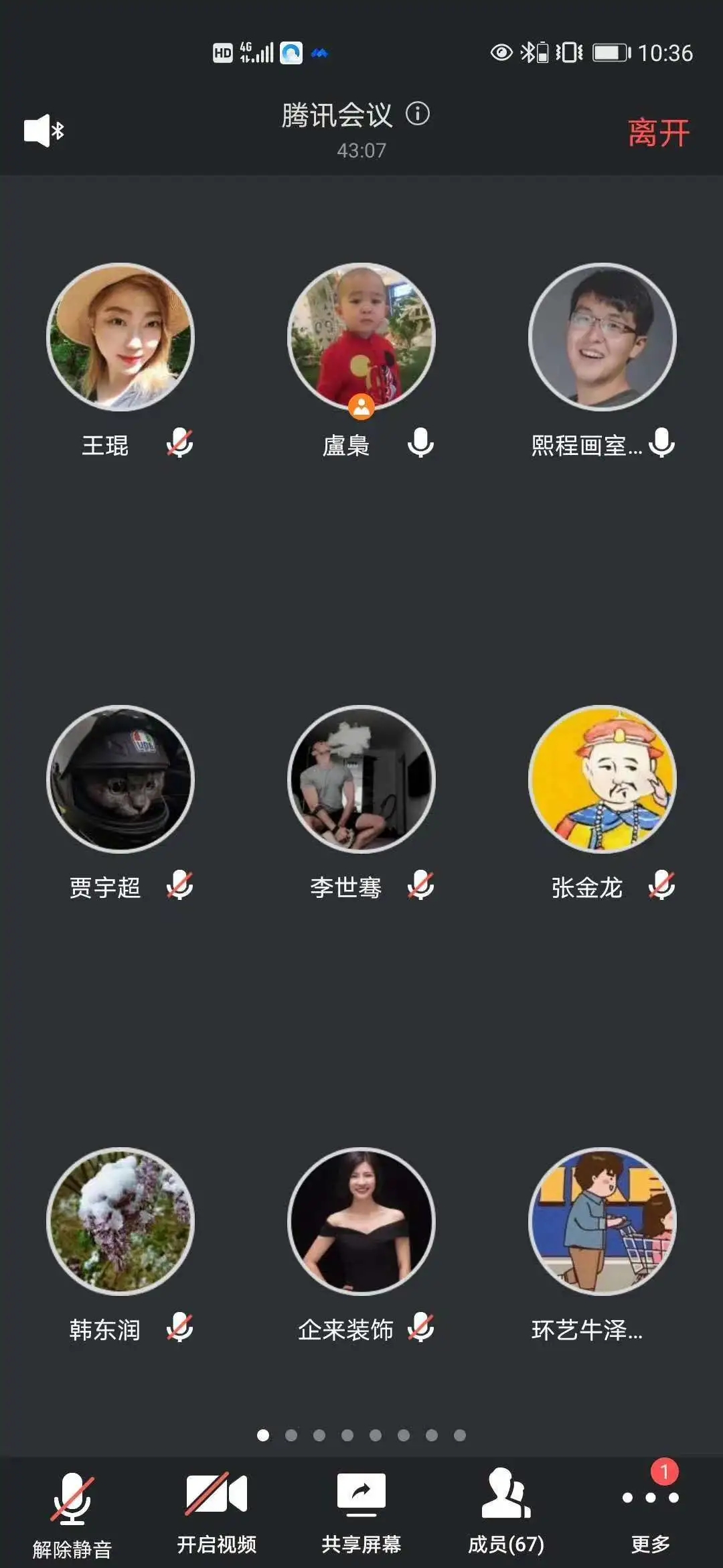 5e545fb3c84941d7b1768ac56ab026f9.jpg