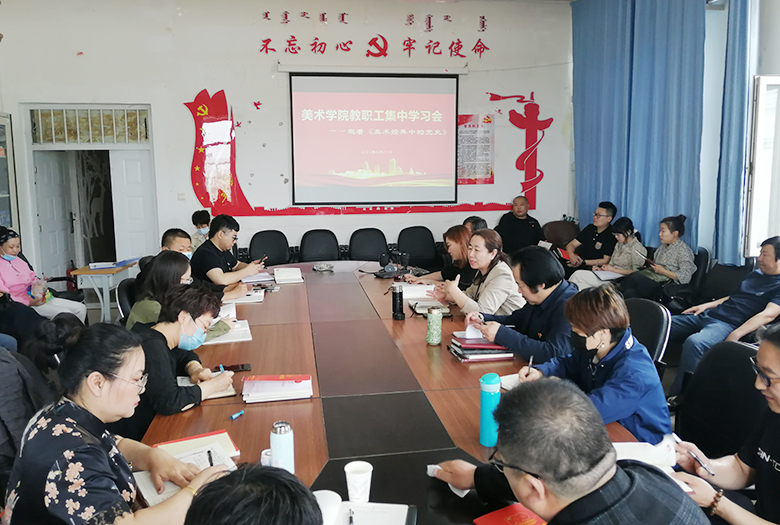 党史.jpg