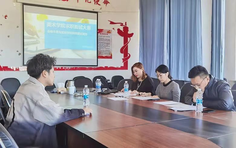微信图片_20210401200241.jpg