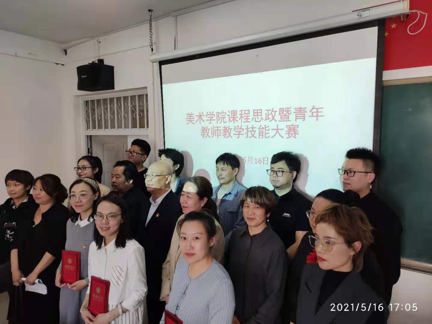 比赛.jpg