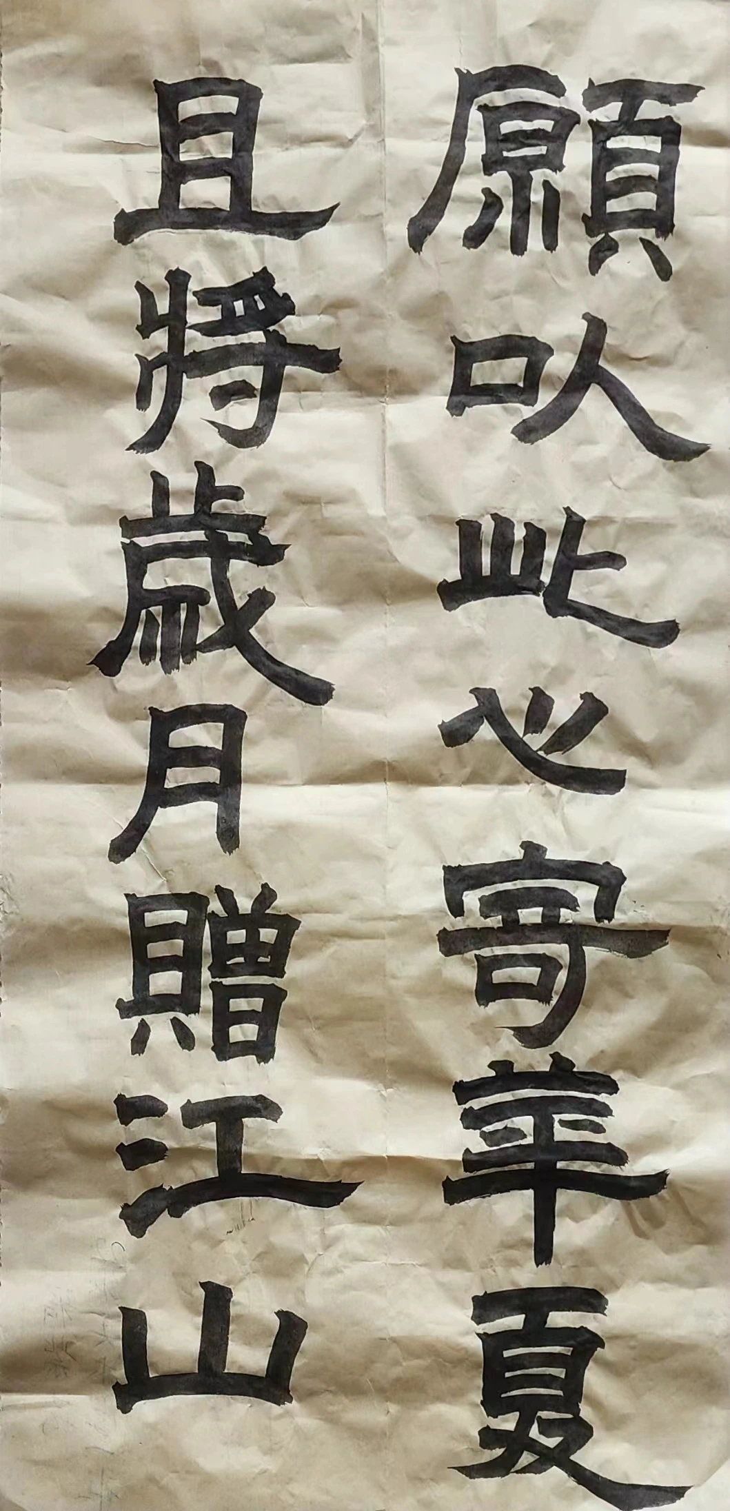 微信图片_20240327192813.jpg