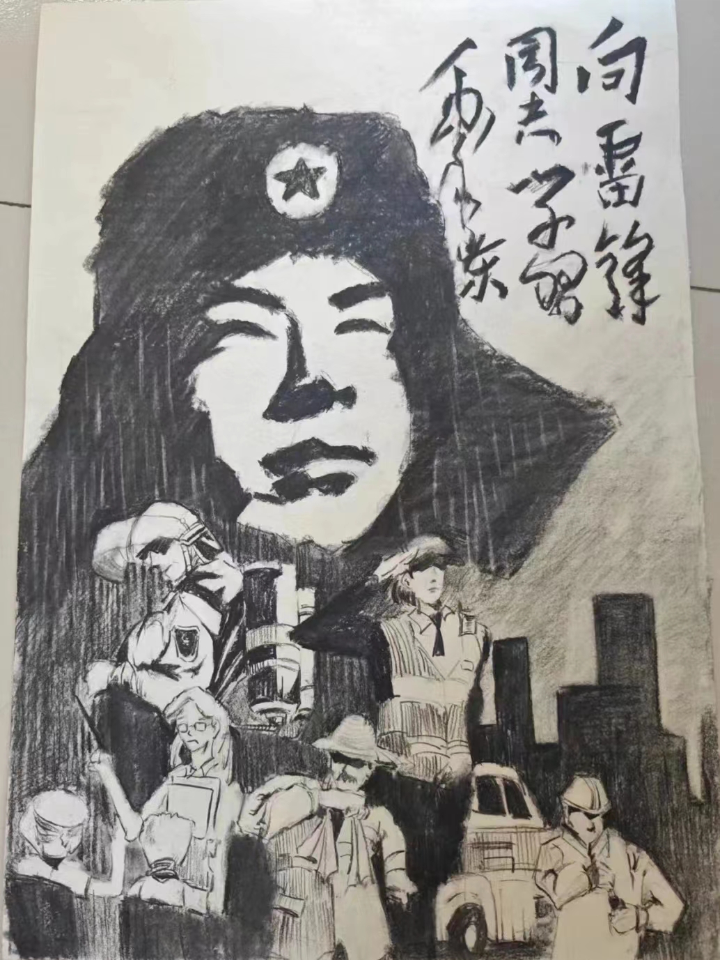 微信图片_20240331112545.jpg