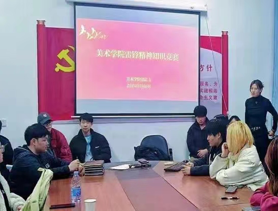 微信图片_20240331111224.jpg