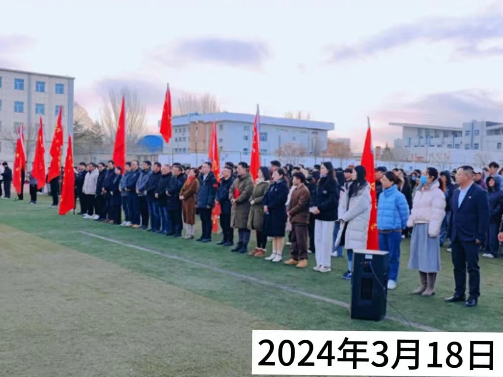 微信图片_20240331111643.jpg