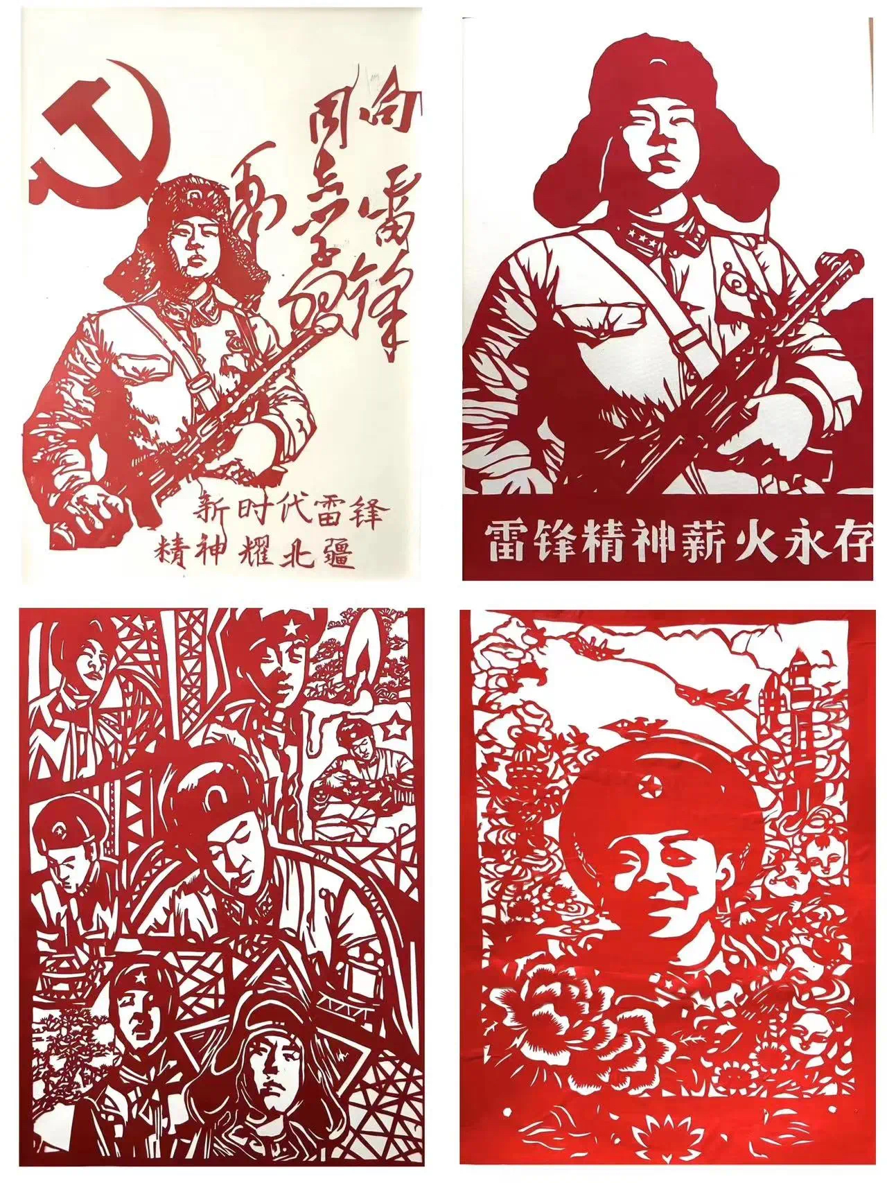 微信图片_20240331113547.jpg