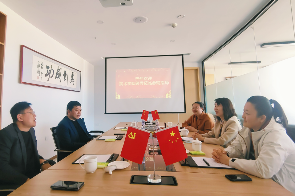 微信图片_20240402212245.png