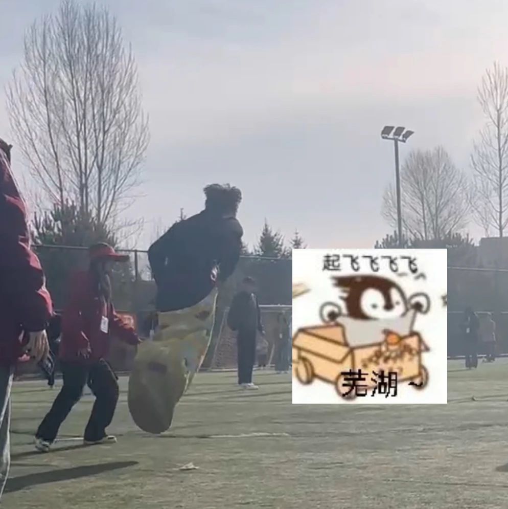 微信图片_20240403205609.jpg