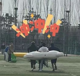 微信图片_20240403205916.jpg