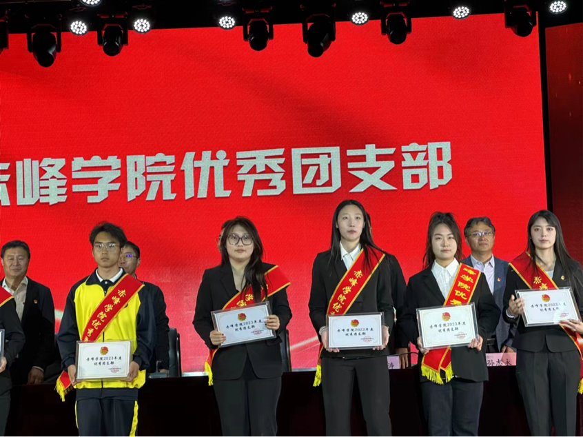 微信图片_20240521234233.png