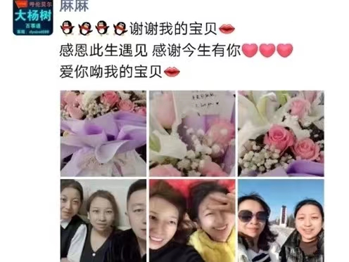 微信图片_20240513223632.jpg