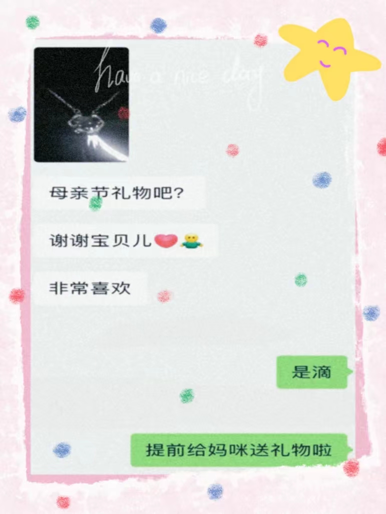 微信图片_20240513223623.jpg