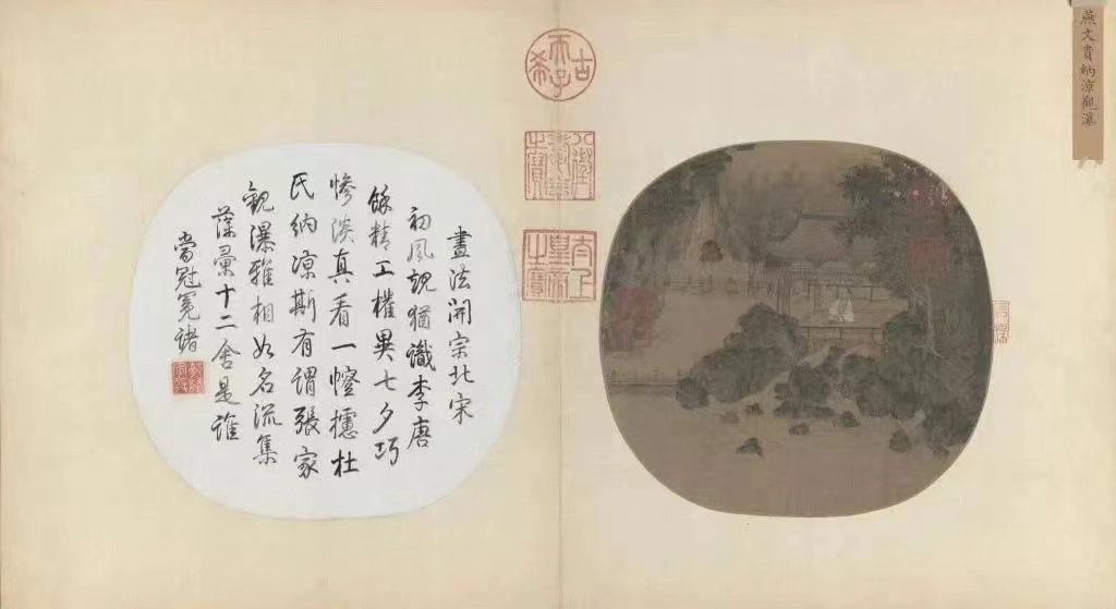 微信图片_20240515102042.jpg