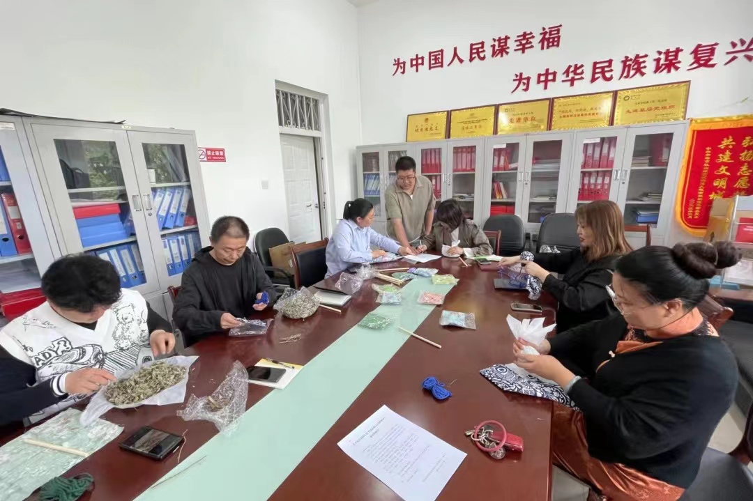 微信图片_20240515215138.jpg