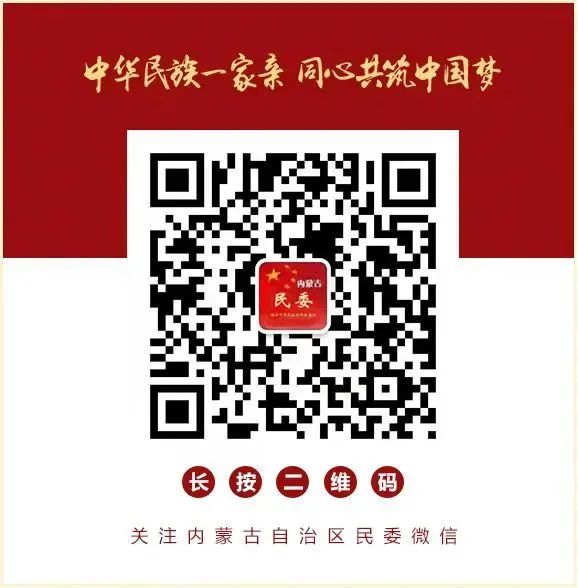 微信图片_20240516112103.jpg