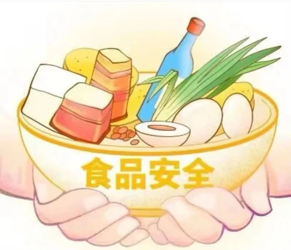 微信图片_20240510232328.jpg