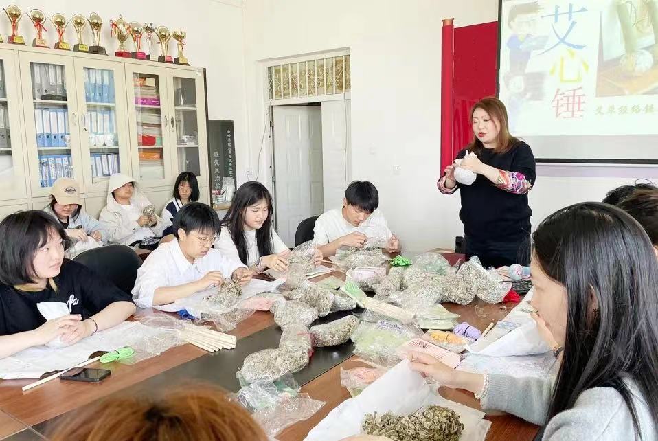 微信图片_20240515215152.jpg