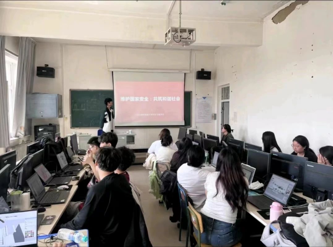 微信图片_20240521234238.jpg