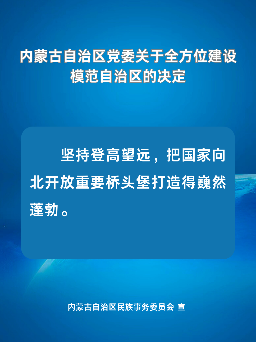 微信图片_20240515210046.png