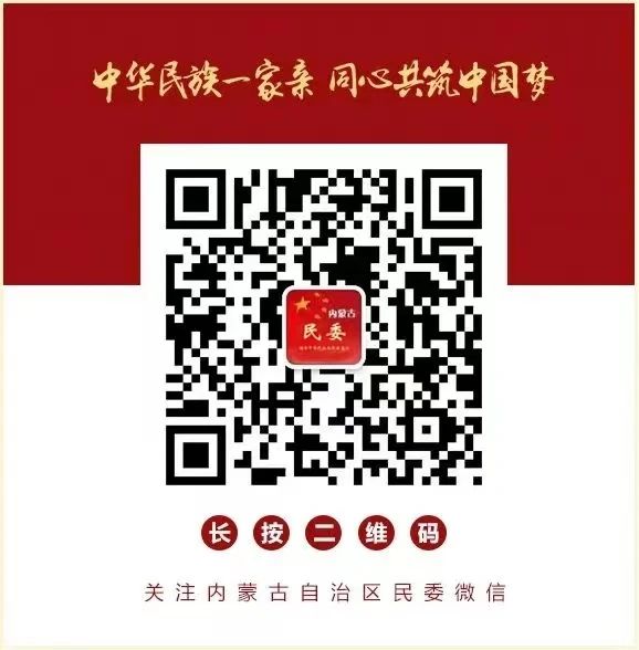 微信图片_20240515210052.jpg
