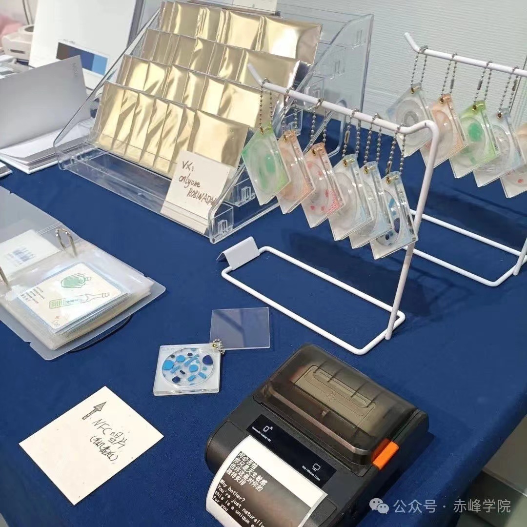 微信图片_20240515221527.jpg