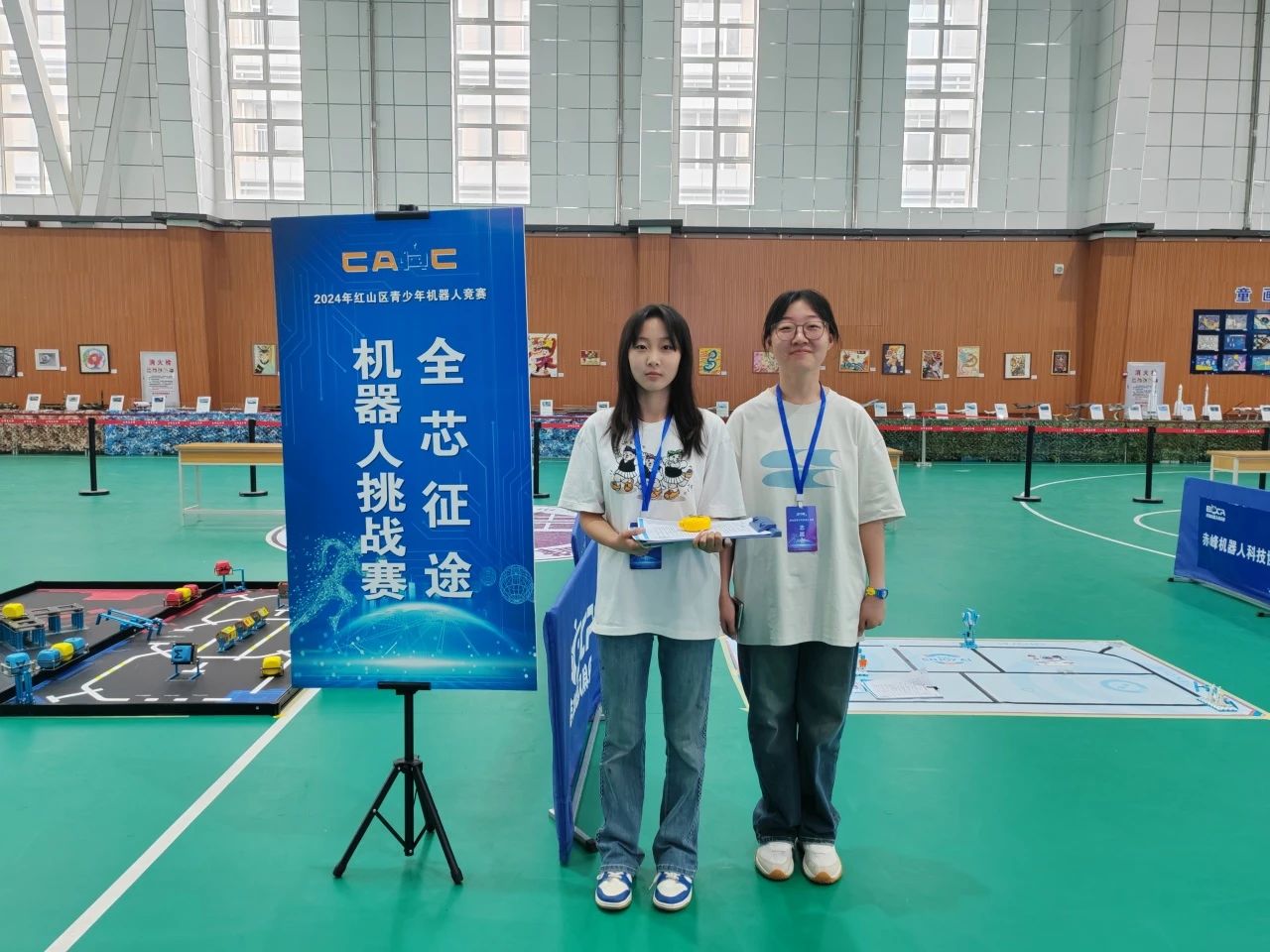微信图片_20240629225522.jpg