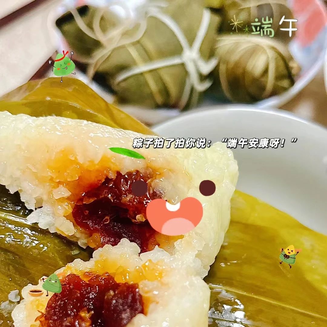 微信图片_20240613231730.jpg