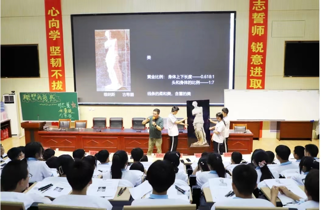微信图片_20240627202028.jpg