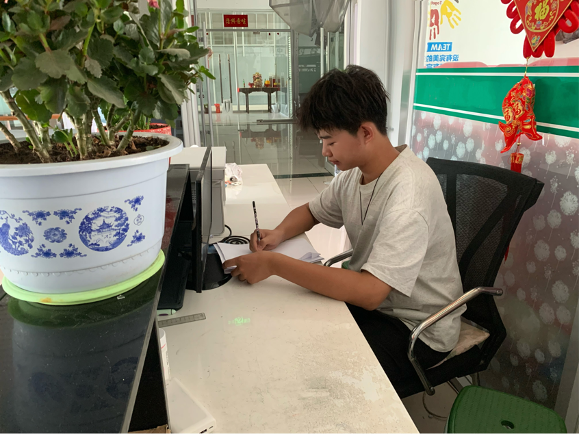 微信图片_20240828224115.png