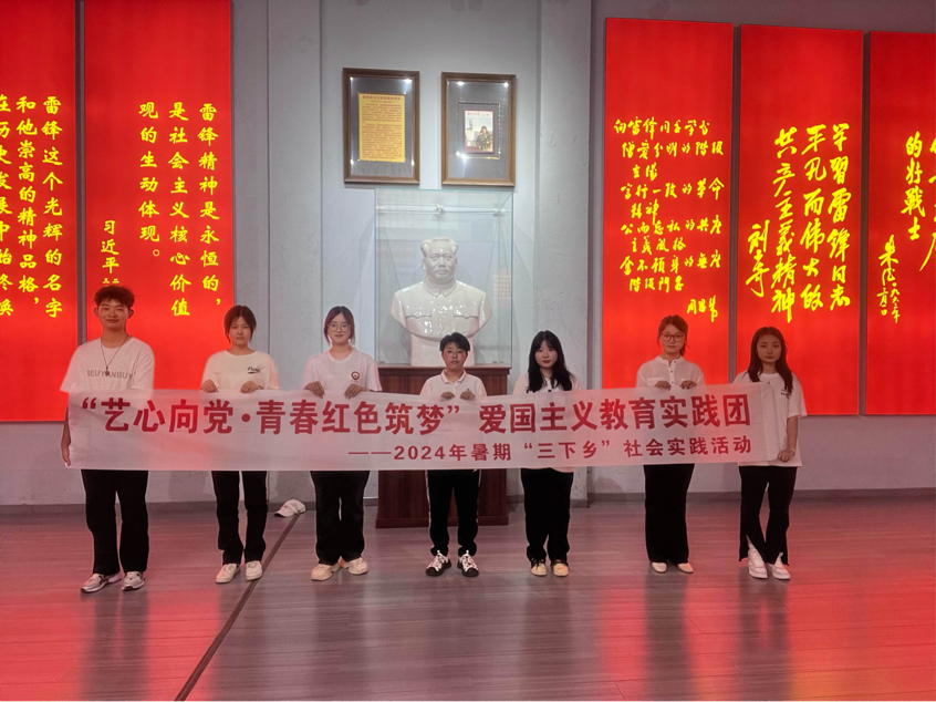 微信图片_20240821142246.png