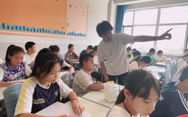 微信图片_20240821142328.png