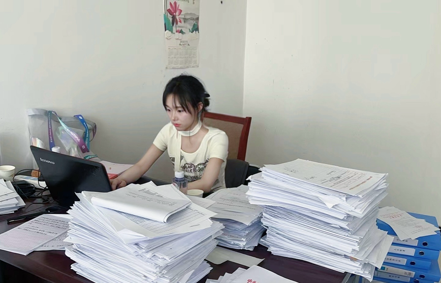 微信图片_20240828224121.png