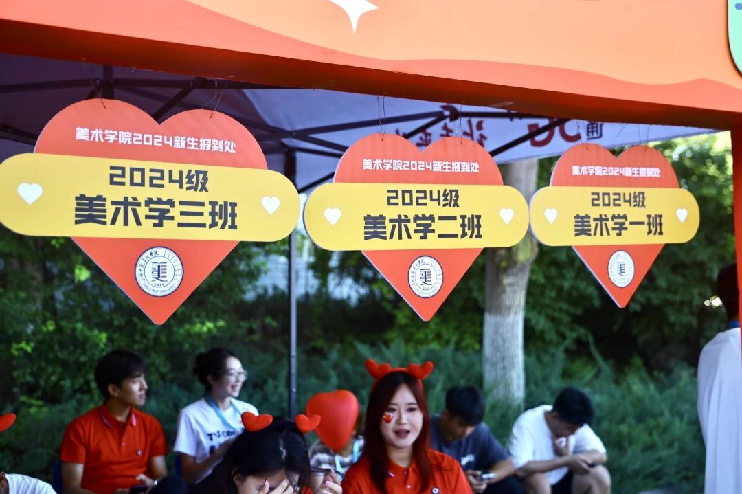 微信图片_20240903225335.jpg
