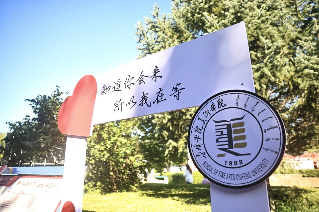 微信图片_20240903225256.jpg