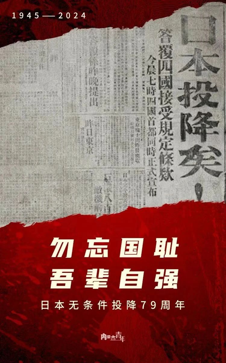 微信图片_20240903221656.jpg