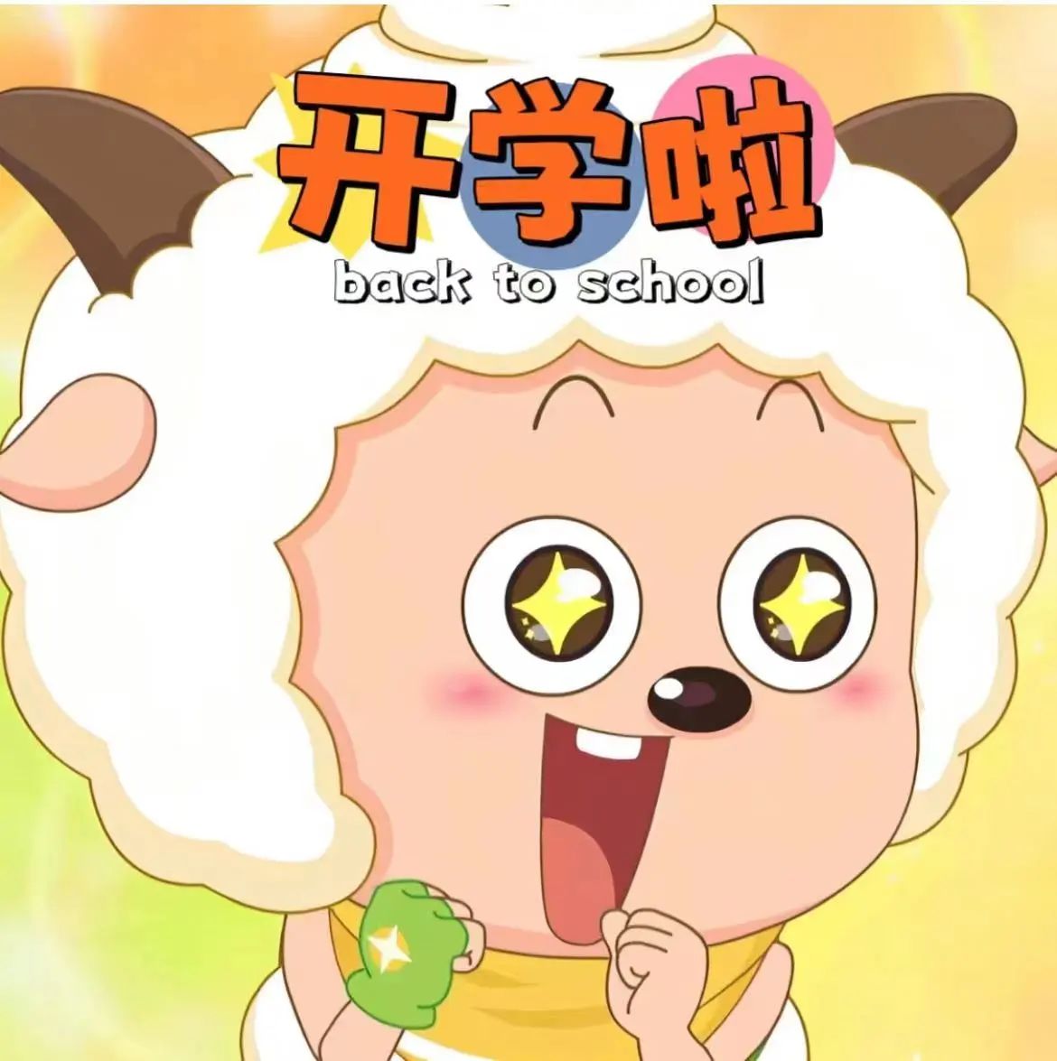 微信图片_20240903223704.jpg