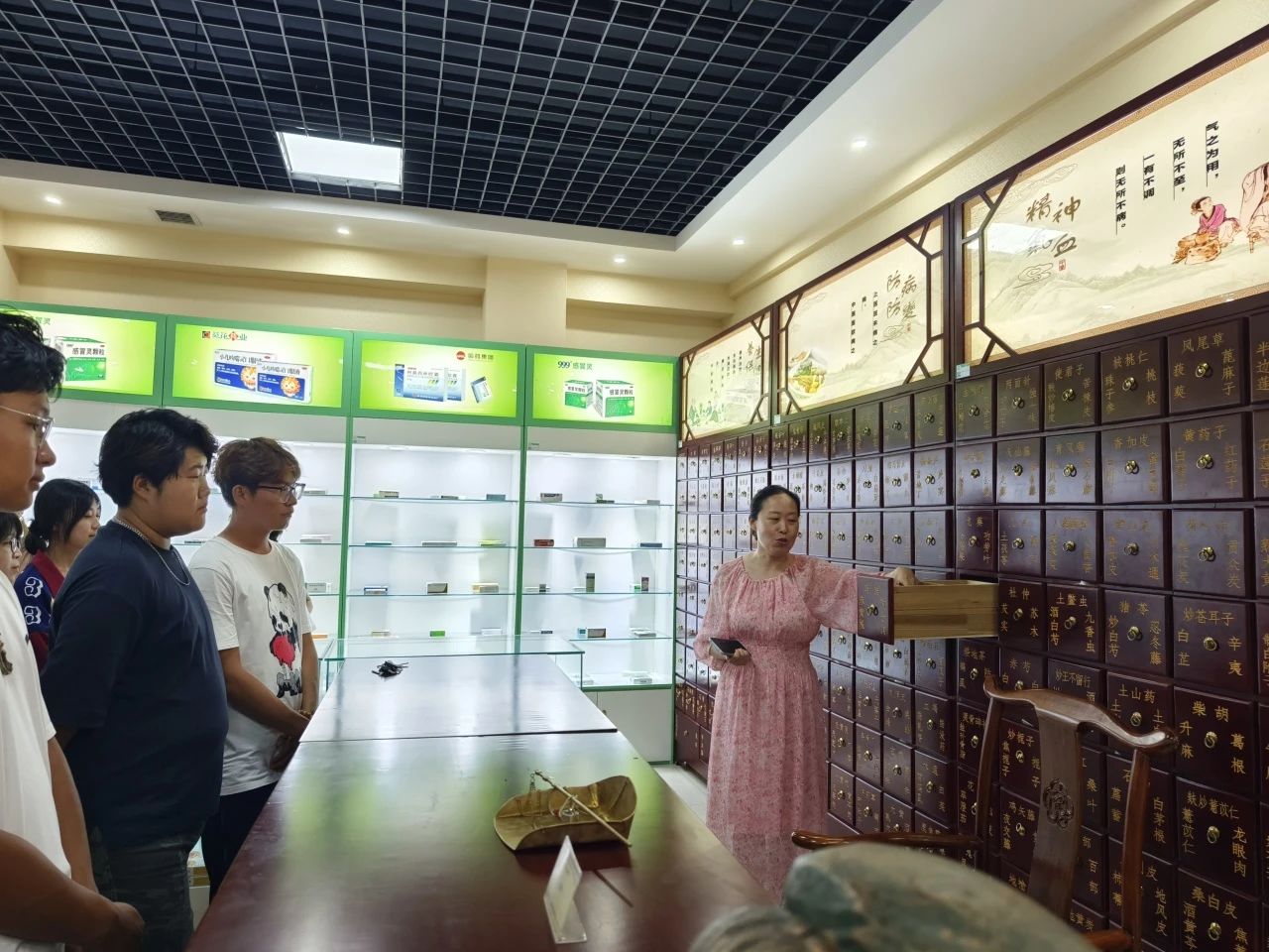 微信图片_20240903234722.jpg