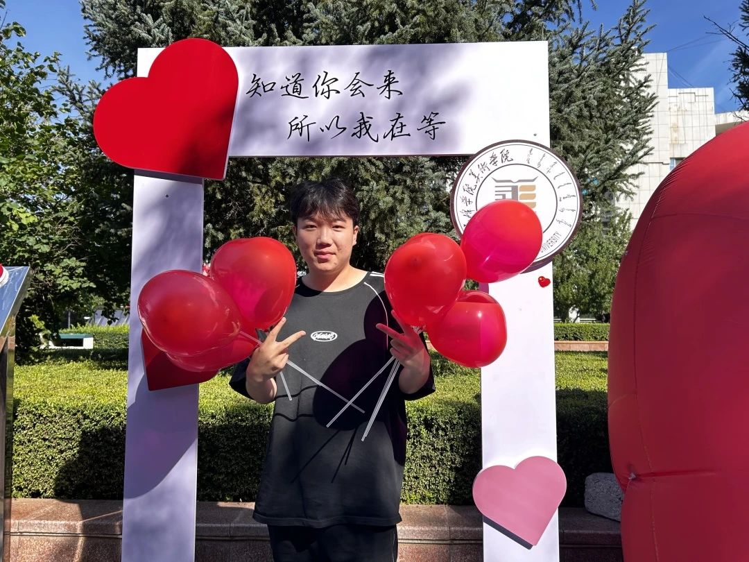 微信图片_20240903225451.jpg