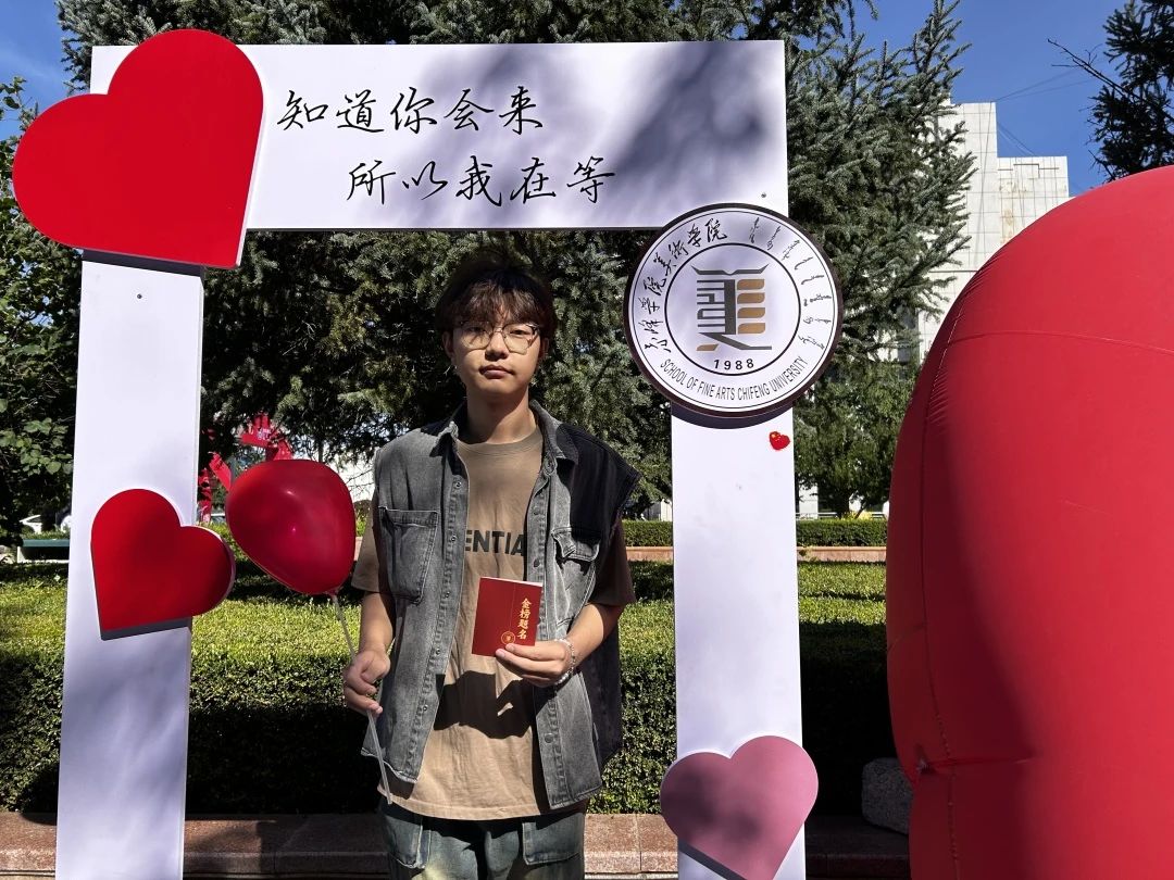 微信图片_20240903225517.jpg