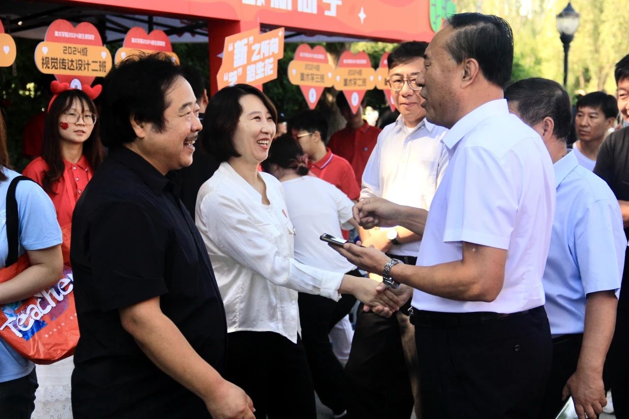 微信图片_20240903225323.jpg