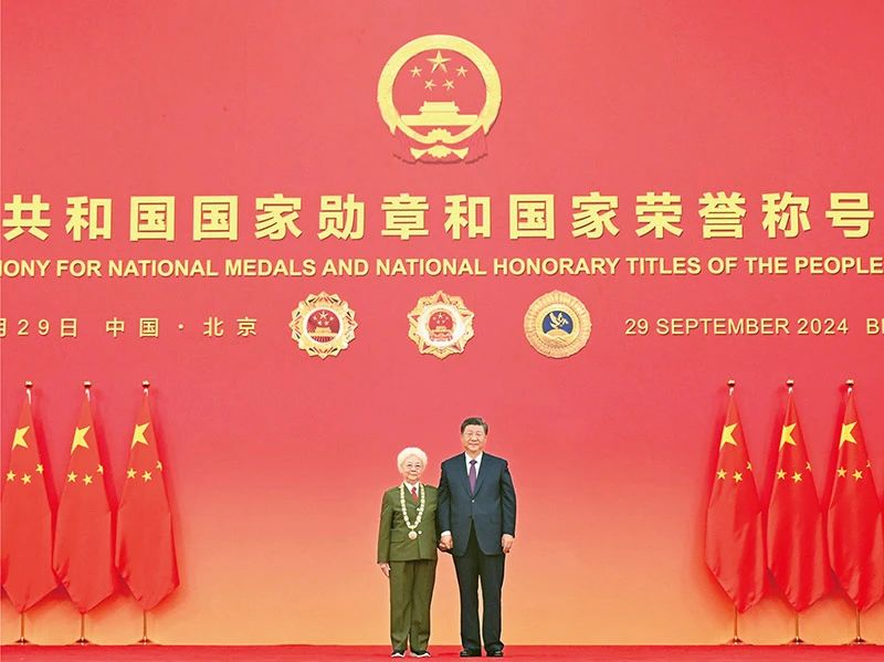 微信图片_20241015213338.jpg