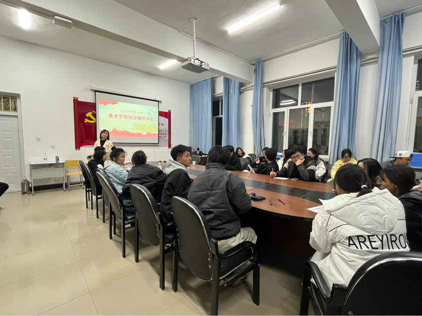 微信图片_20241202192731.png