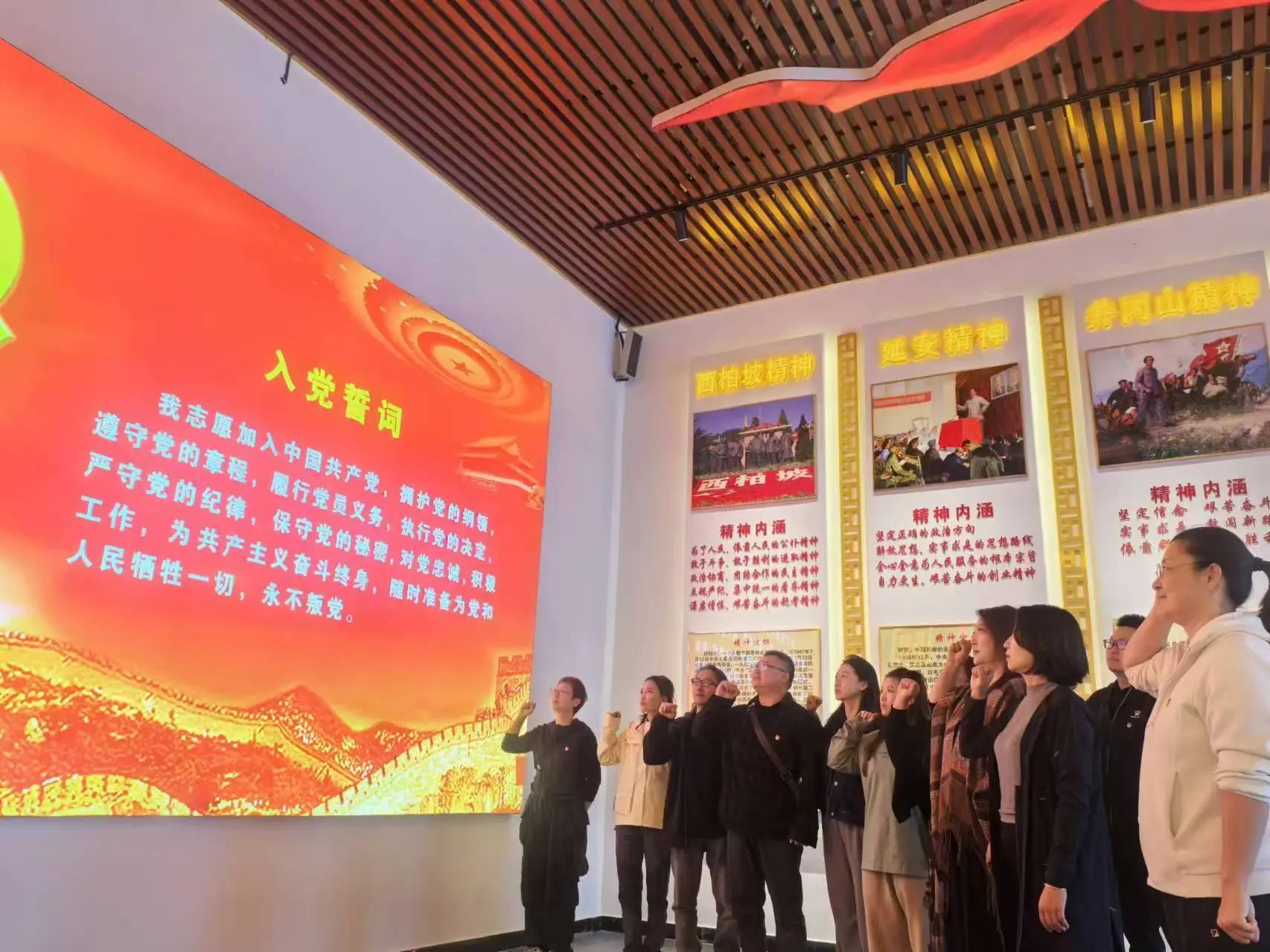 微信图片_20241113162943.jpg