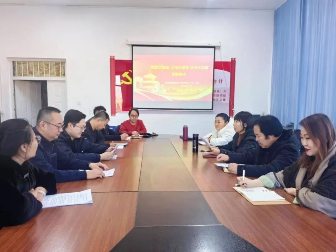 微信图片_20241230101851.jpg