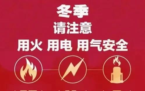 微信图片_20241218233702.jpg