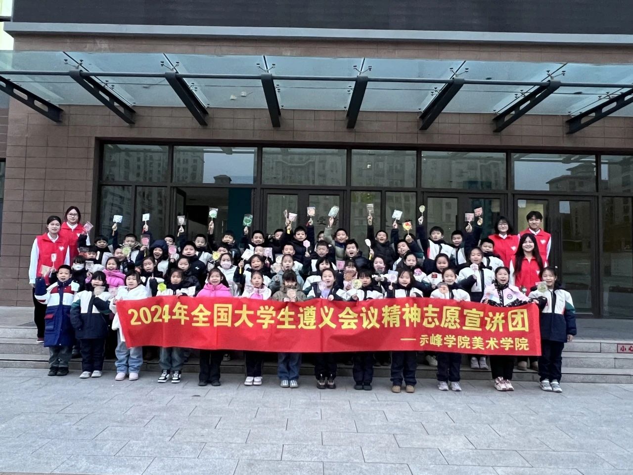 微信图片_20250109215154.jpg