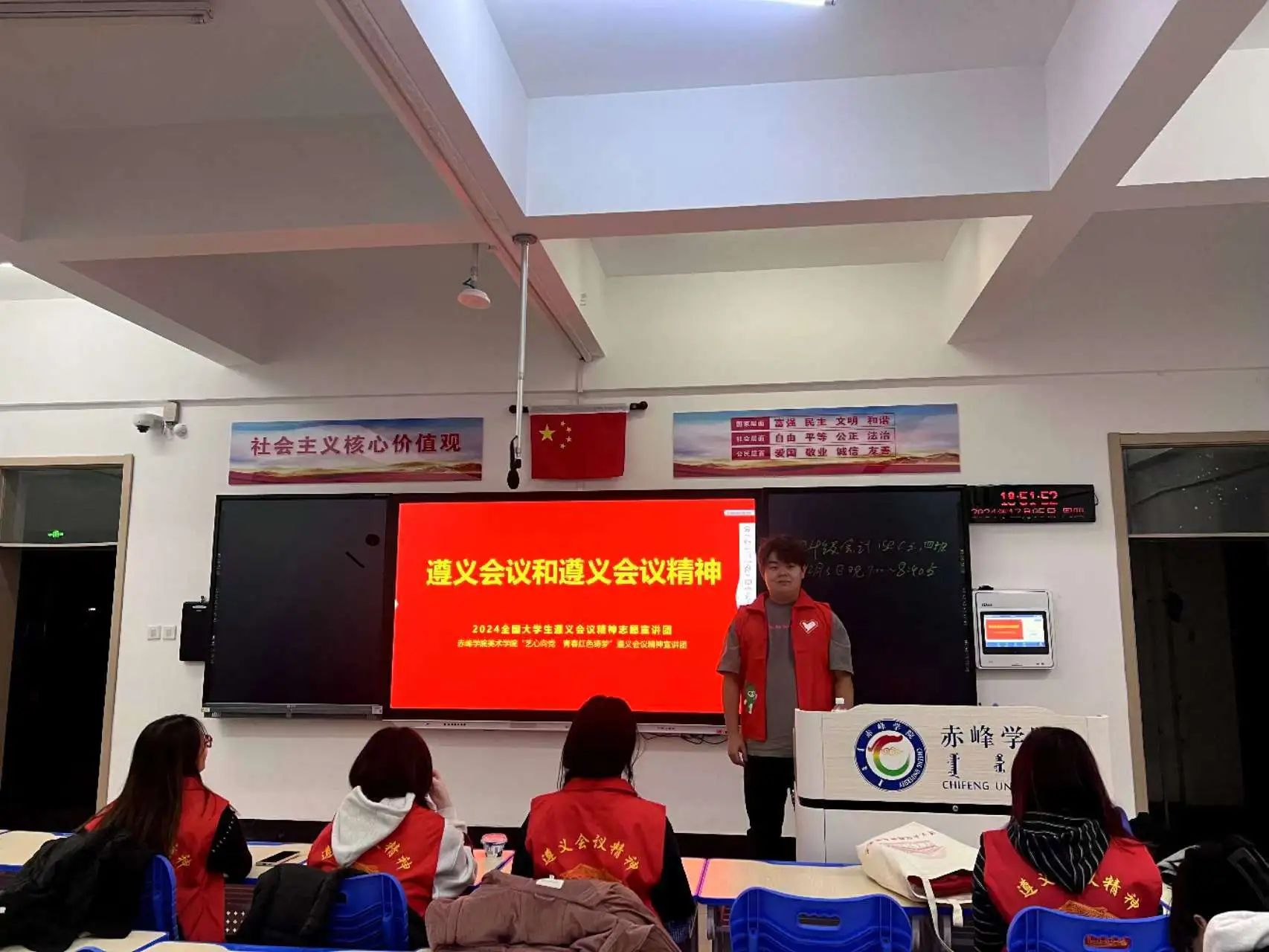 微信图片_20250309182547.jpg