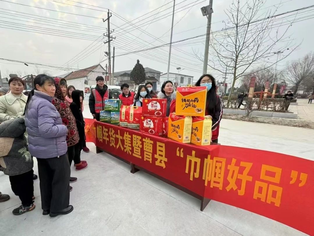 微信图片_20250303232306.jpg