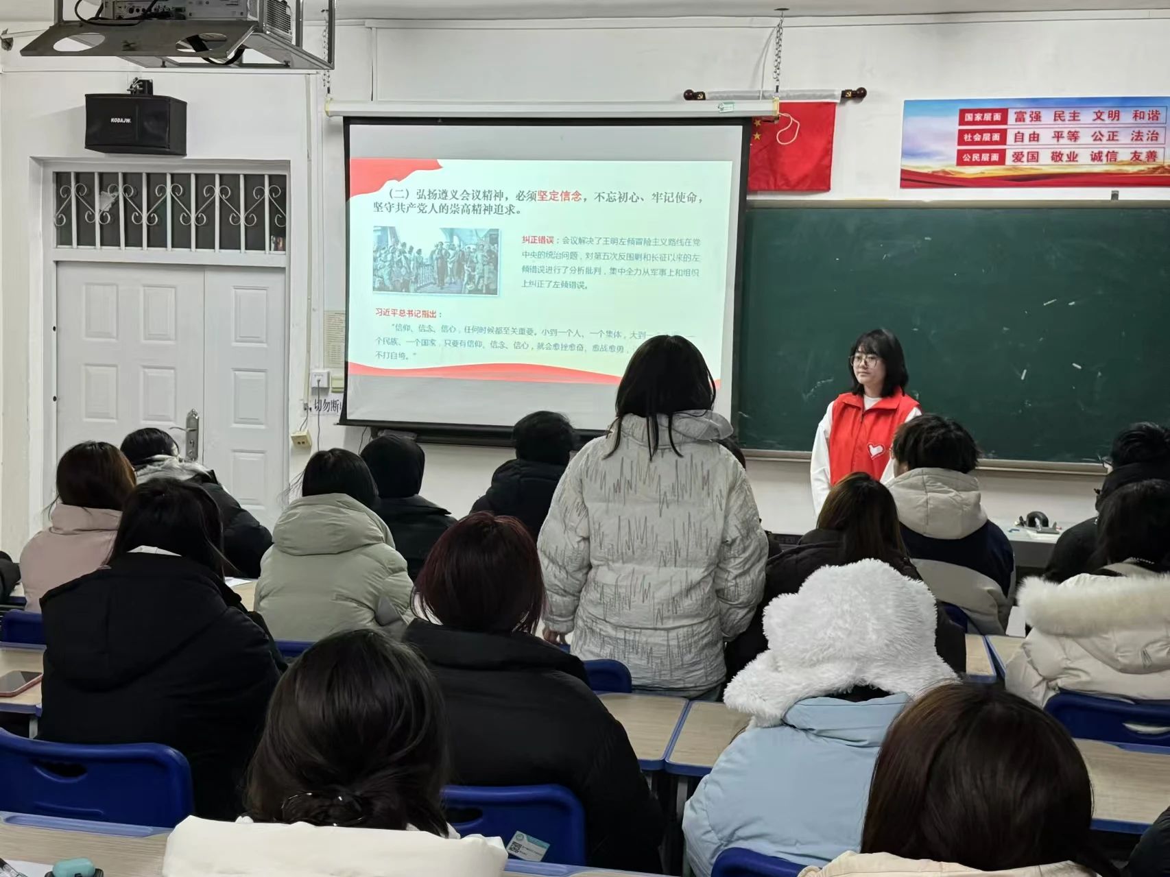 微信图片_20250309223657.jpg