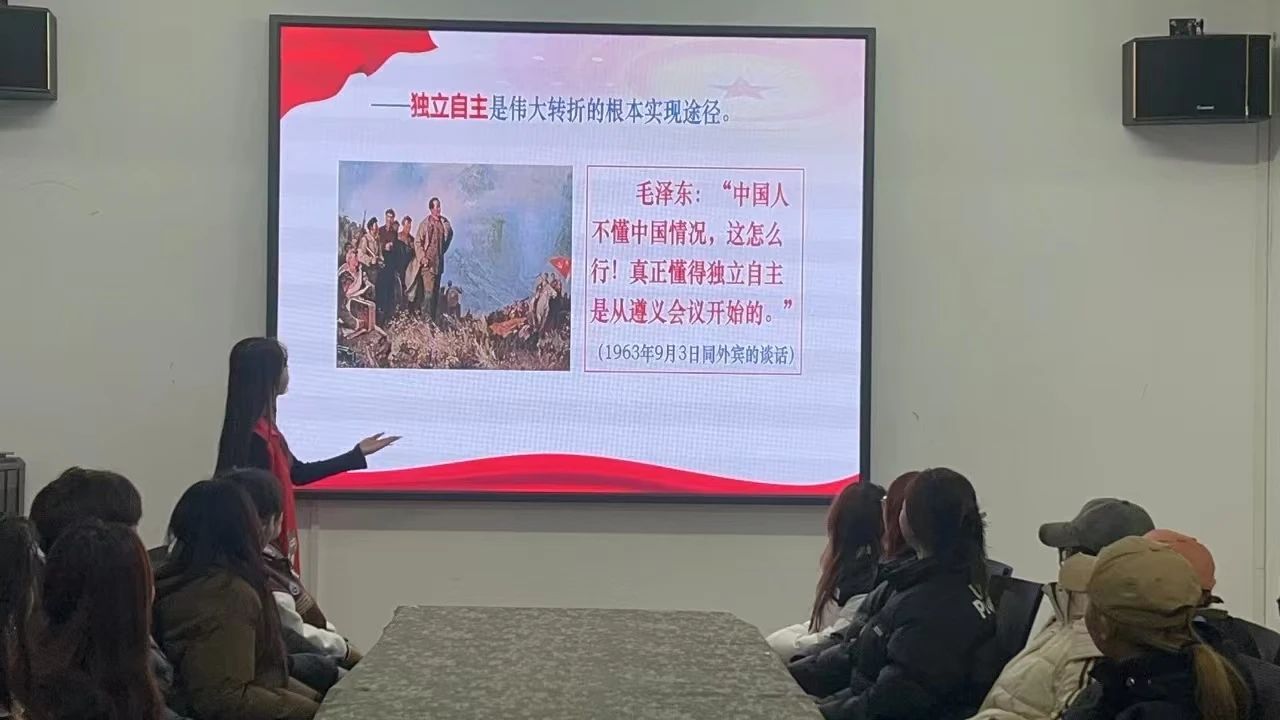 微信图片_20250309182608.jpg