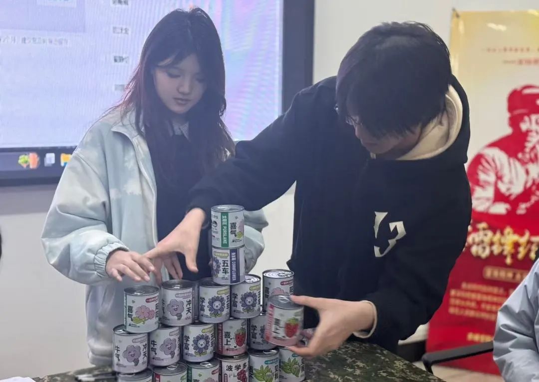 微信图片_20250316211725.jpg